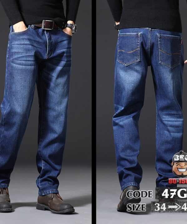 Alternative view of Quần dài jean ống suông basic thun co giãn