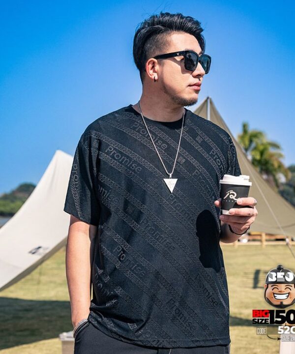 Alternative view of Áo thun tay ngắn thun lạnh vải jacquard promise in chìm thông thoáng