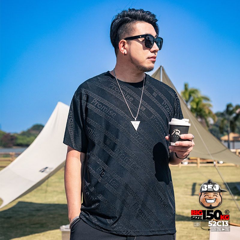 Áo thun tay ngắn thun lạnh vải jacquard promise in chìm thông thoáng 2 Áo thun tay ngắn thun lạnh vải jacquard promise in chìm thông thoáng - Ảnh 2