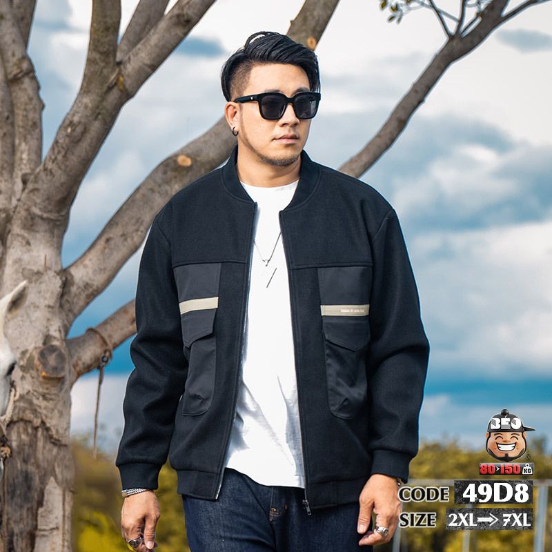 Áo khoác bomber kiểu ráp phối túi trước áo kèm viền sau phong cách 4 Áo khoác bomber kiểu ráp phối túi trước áo kèm viền sau phong cách - Ảnh 4