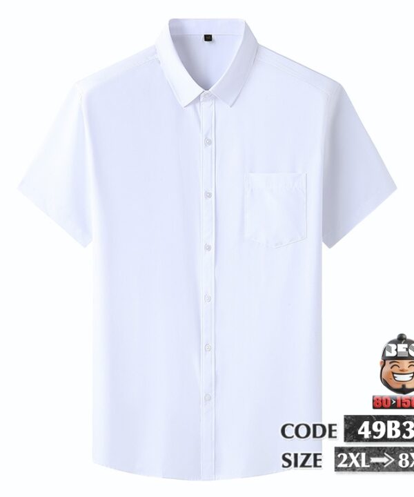 Alternative view of Áo sơ mi tay ngắn trơn big size phối túi