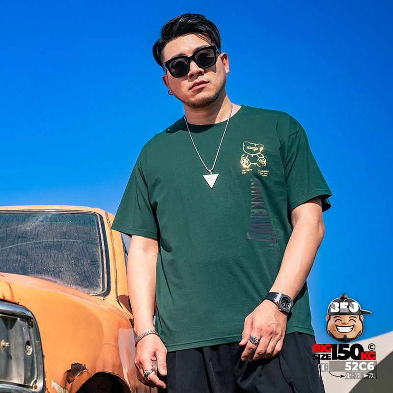 Áo thun tay ngắn họa tiết Gấu Kankan Wd cá tính 5 Áo thun tay ngắn họa tiết Gấu Kankan Wd cá tính - Ảnh 5