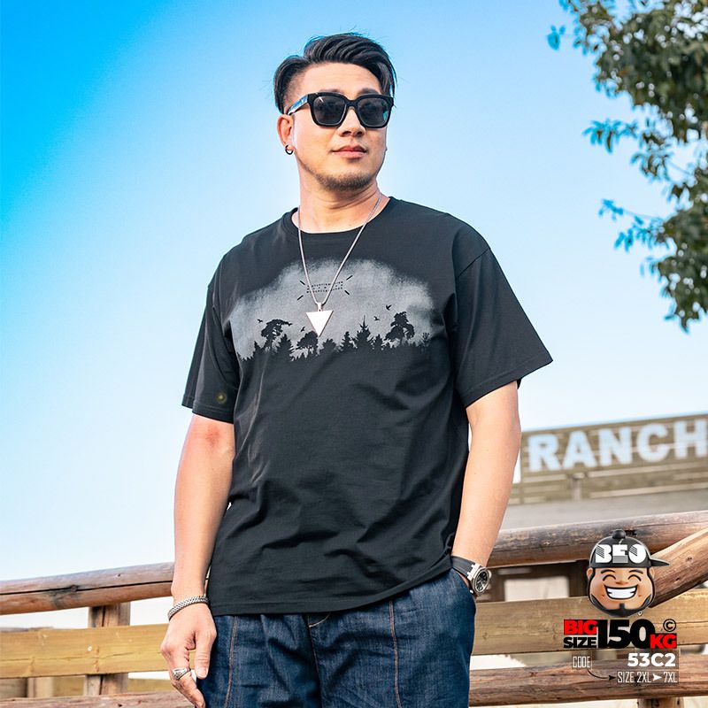 Áo thun tay ngắn vải cotton họa tiết silhouette rừng cây freedom style 3 Áo thun tay ngắn vải cotton họa tiết silhouette rừng cây freedom style - Ảnh 3