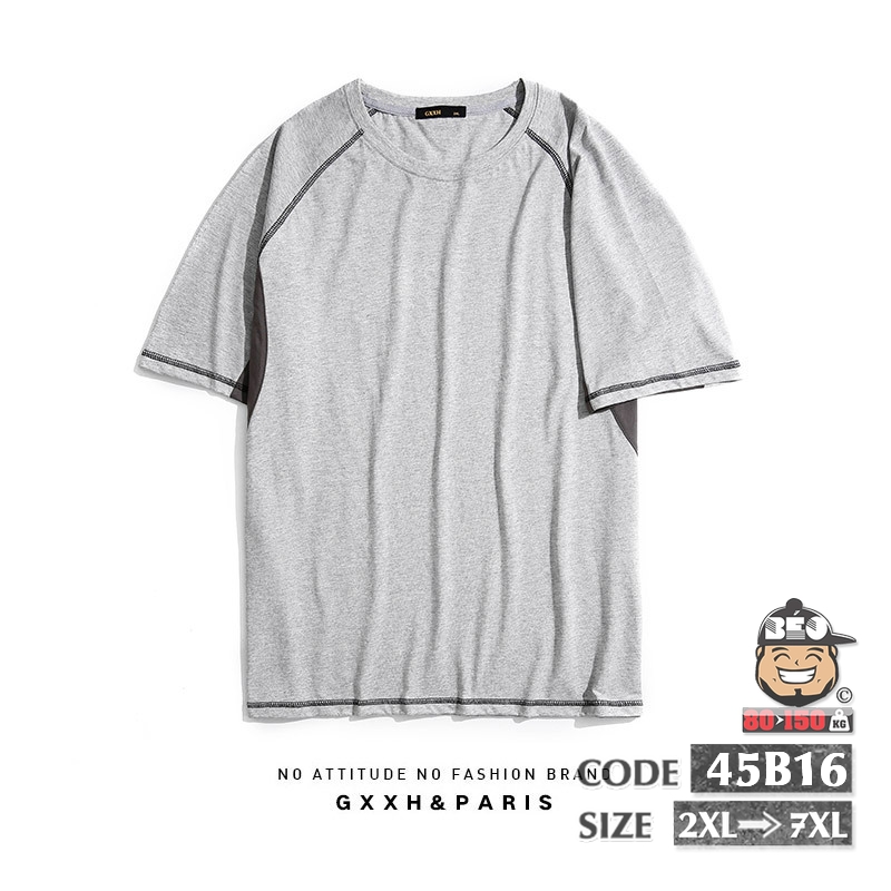 Áo thun tay ngắn cotton thun Tay chữ viền bigsize 3 Áo thun tay ngắn cotton thun Tay chữ viền bigsize - Ảnh 3