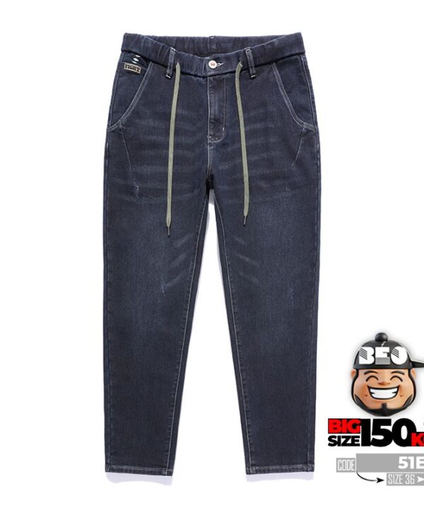 Quần dài jean slim fit lưng thun co giãn fight basic 9 Quần dài jean slim fit lưng thun co giãn fight basic 4