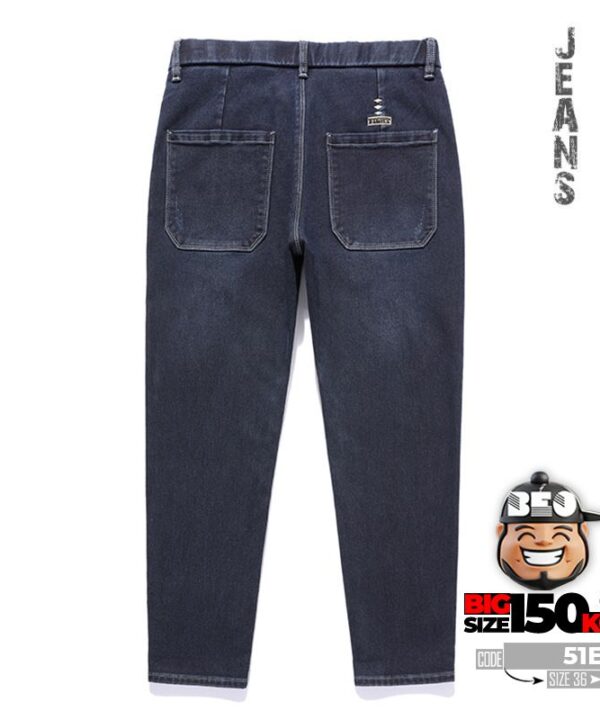 Quần dài jean slim fit lưng thun co giãn fight basic 7 Quần dài jean slim fit lưng thun co giãn fight basic 2