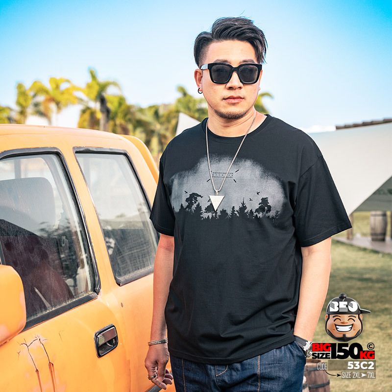 Áo thun tay ngắn vải cotton họa tiết silhouette rừng cây freedom style 4 Áo thun tay ngắn vải cotton họa tiết silhouette rừng cây freedom style - Ảnh 4