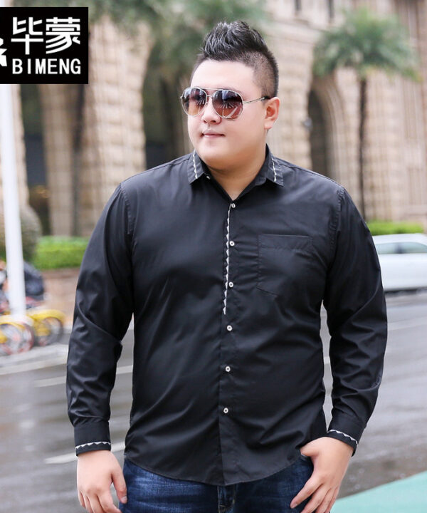 Áo sơ mi tay dài viền chỉ trắng ở cổ và ngực áo