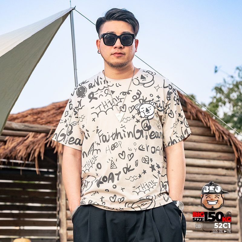 Áo thun tay ngắn in full họa tiết gấu graffiti streetwear style 5 Áo thun tay ngắn in full họa tiết gấu graffiti streetwear style - Ảnh 5