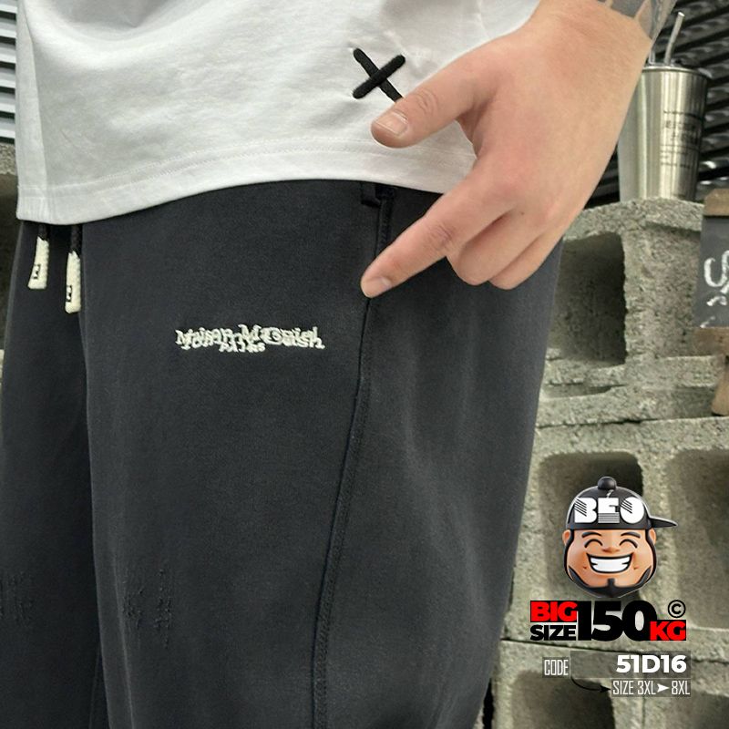 Quần dài jogger wax xù logo text street style 3 Quần dài jogger wax xù logo text street style - Ảnh 3