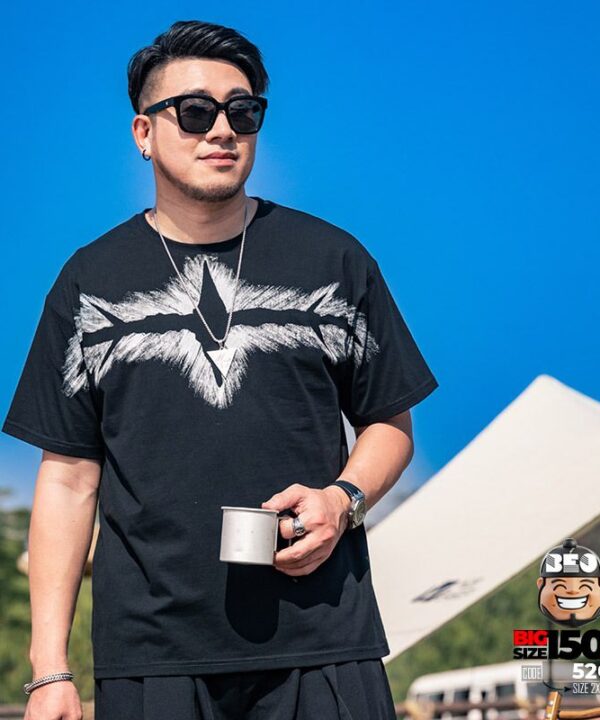 Alternative view of Áo thun tay ngắn họa tiết vẹt sáng alien signal streetwear style