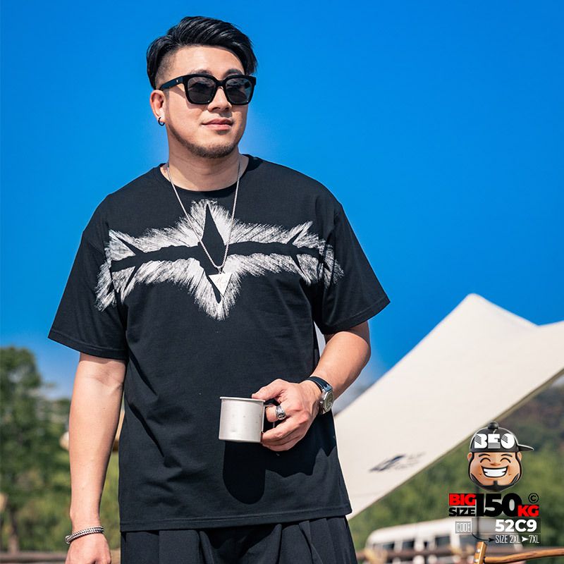 Áo thun tay ngắn họa tiết vẹt sáng alien signal streetwear style 2 Áo thun tay ngắn họa tiết vẹt sáng alien signal streetwear style - Ảnh 2
