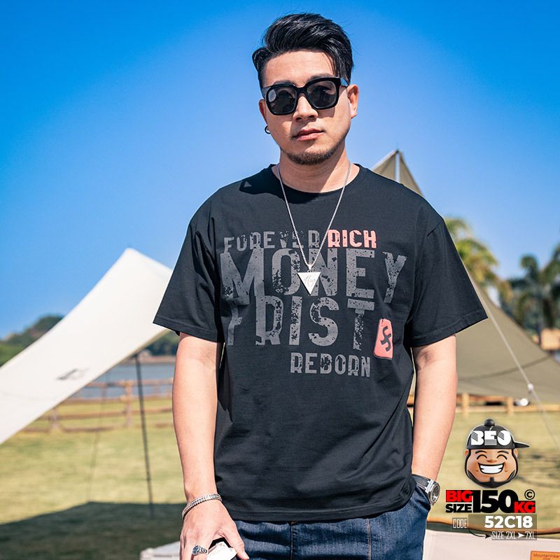 Áo thun tay ngắn in chữ Money Frist AL Rich trước và sau áo 2 Áo thun tay ngắn in chữ Money Frist AL Rich trước và sau áo - Ảnh 2