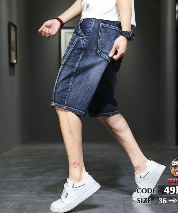 Alternative view of Quần ngắn jean chỉ nổi chữ S basic retro new