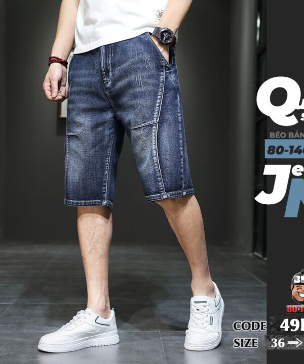 Quần ngắn jean chỉ nổi chữ S basic retro new 9 Quần ngắn jean chỉ nổi chữ S basic retro new 4