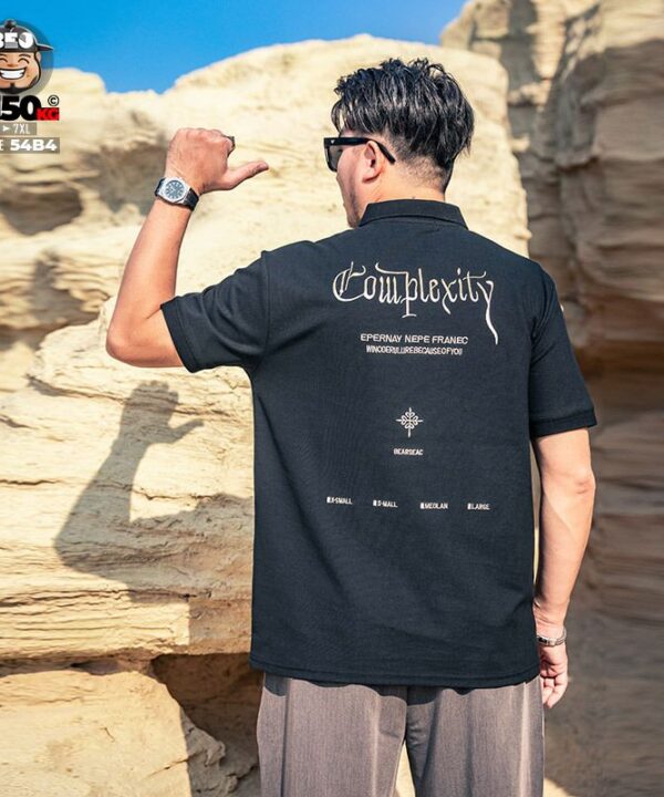 Alternative view of Áo thun tay ngắn Polo cotton Complexity gắn logo cá tính