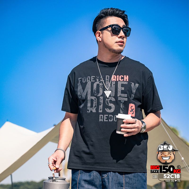 Áo thun tay ngắn in chữ Money Frist AL Rich trước và sau áo 3 Áo thun tay ngắn in chữ Money Frist AL Rich trước và sau áo - Ảnh 3