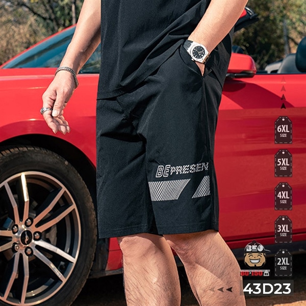 Alternative view of Quần ngắn thun Bepresen