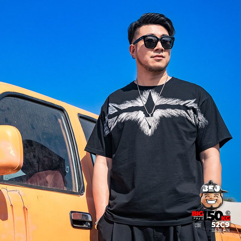 Áo thun tay ngắn họa tiết vẹt sáng alien signal streetwear style 4 Áo thun tay ngắn họa tiết vẹt sáng alien signal streetwear style - Ảnh 4