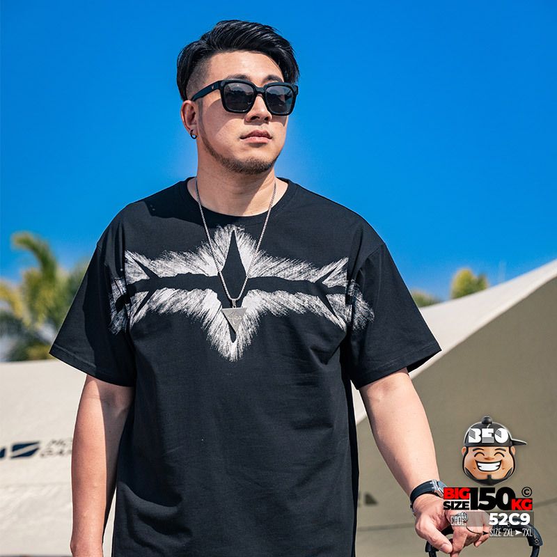 Áo thun tay ngắn họa tiết vẹt sáng alien signal streetwear style 3 Áo thun tay ngắn họa tiết vẹt sáng alien signal streetwear style - Ảnh 3