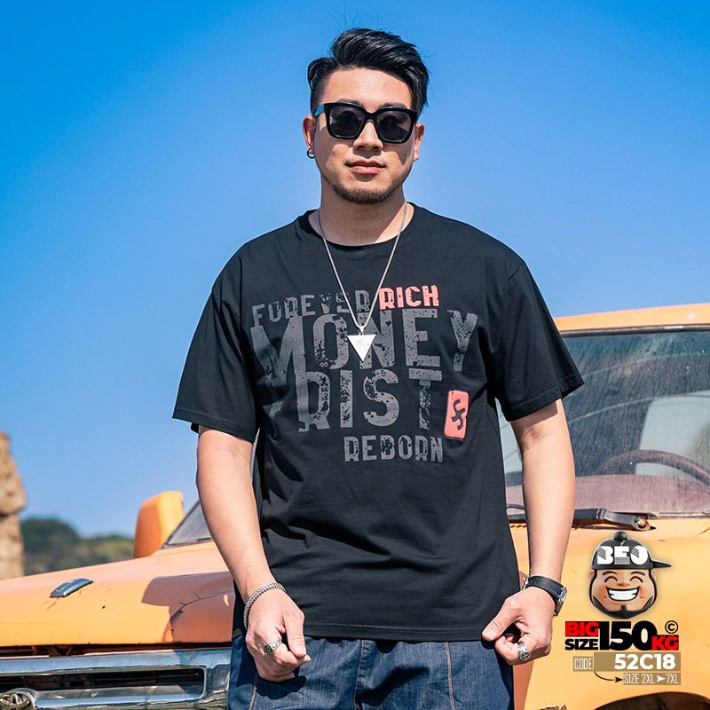 Áo thun tay ngắn in chữ Money Frist AL Rich trước và sau áo 1 Áo thun tay ngắn in chữ Money Frist AL Rich trước và sau áo