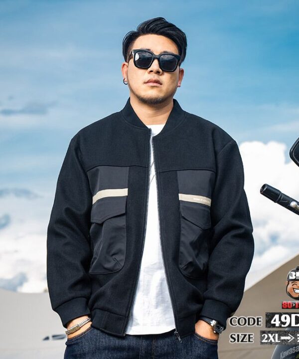 Alternative view of Áo khoác bomber kiểu ráp phối túi trước áo kèm viền sau phong cách