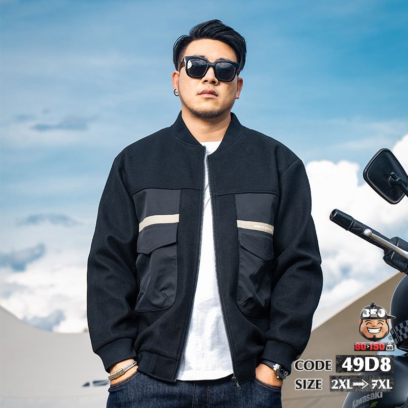 Áo khoác bomber kiểu ráp phối túi trước áo kèm viền sau phong cách 2 Áo khoác bomber kiểu ráp phối túi trước áo kèm viền sau phong cách - Ảnh 2