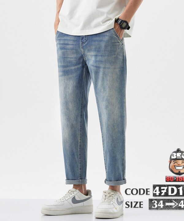 Alternative view of Quần dài jean thun nine part co giãn basic lưng kiểu thắc