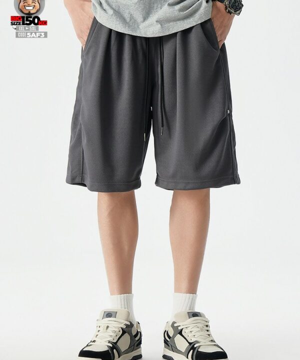 Quần ngắn vải twill chỉ nổi cách điệu bên hông cá tính