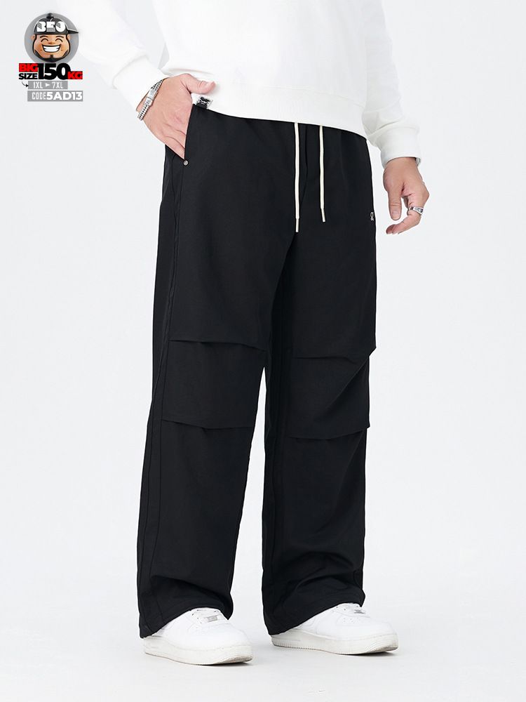 Quần dài thun polyester ống rộng phong cách tầng họa tiết thêu cá tính 2 Quần dài thun polyester ống rộng phong cách tầng họa tiết thêu cá tính - Ảnh 2