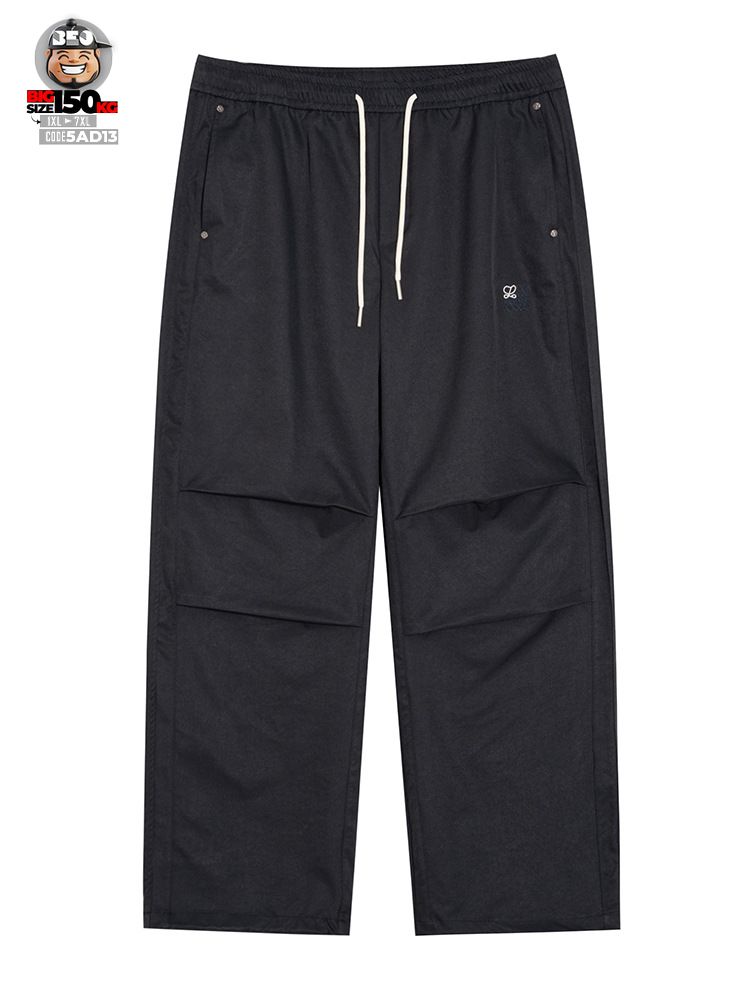 Quần dài thun polyester ống rộng phong cách tầng họa tiết thêu cá tính 5 Quần dài thun polyester ống rộng phong cách tầng họa tiết thêu cá tính - Ảnh 5