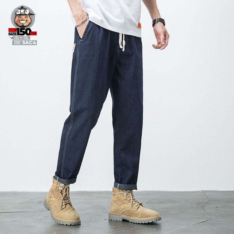 Quần dài jean lưng thun kết hợp túm chân halen style chín phần mỏng nhẹ 3 Quần dài jean lưng thun kết hợp túm chân halen style chín phần mỏng nhẹ - Ảnh 3