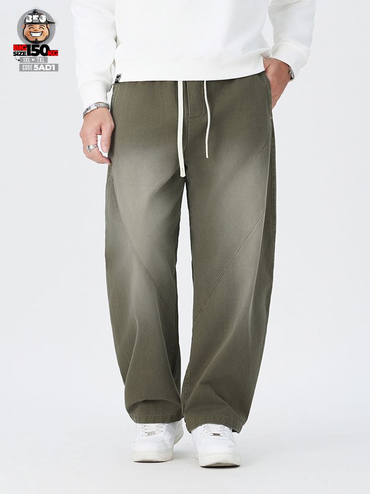 Quần dài jogger cotton form rộng giấu đùi wax khói vải suông rũ 1 Quần dài jogger cotton form rộng giấu đùi wax khói vải suông rũ