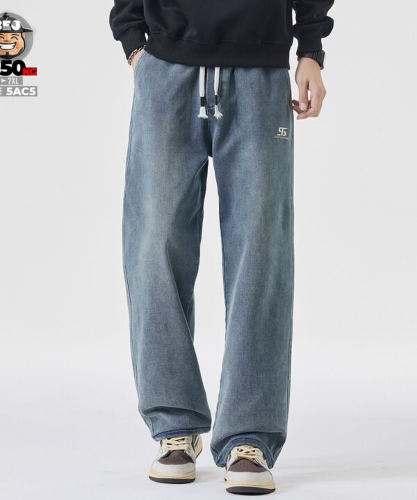 Quần dài jean lưng thun ống suông rộng bảng dài thun co giãn