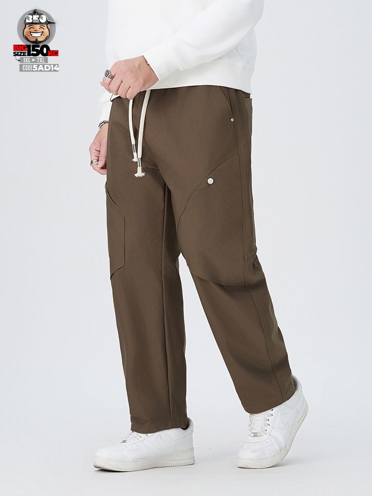 Quần dài thun polyester ống suông chỉ nổi ghép khối cá tính 1 Quần dài thun polyester ống suông chỉ nổi ghép khối cá tính