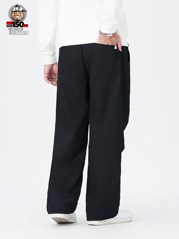 Quần dài thun polyester ống rộng phong cách tầng họa tiết thêu cá tính 4 Quần dài thun polyester ống rộng phong cách tầng họa tiết thêu cá tính - Ảnh 4