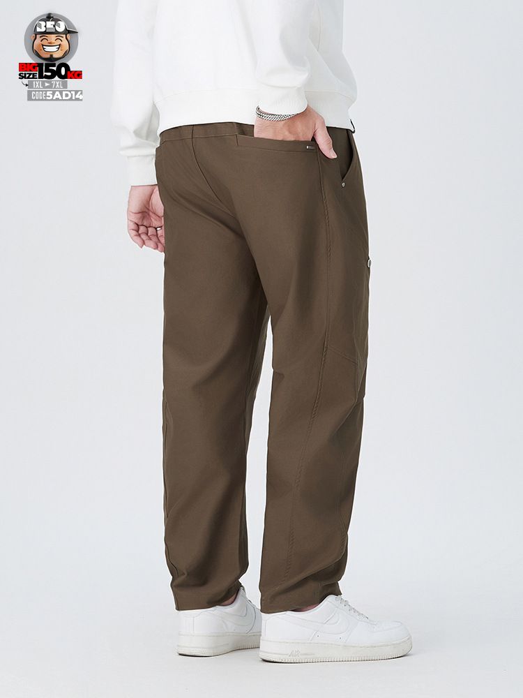 Quần dài thun polyester ống suông chỉ nổi ghép khối cá tính 3 Quần dài thun polyester ống suông chỉ nổi ghép khối cá tính - Ảnh 3