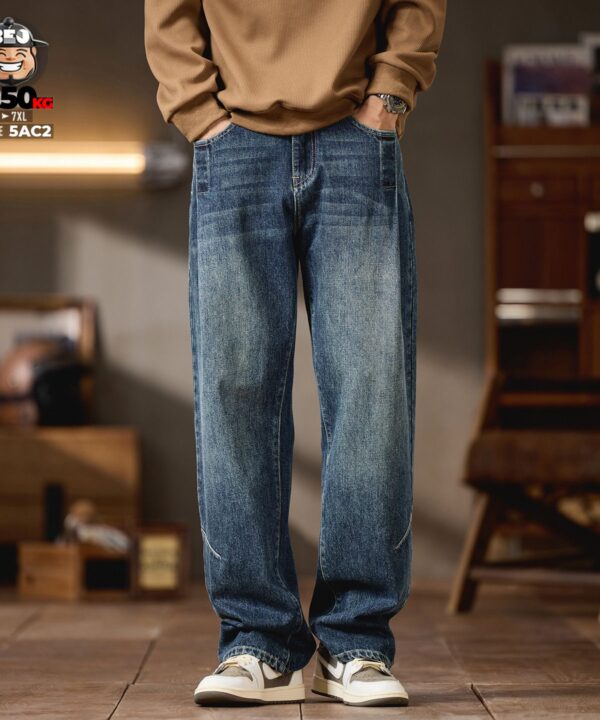 Quần dài jean ống suông rộng giãn nhẹ wax retro