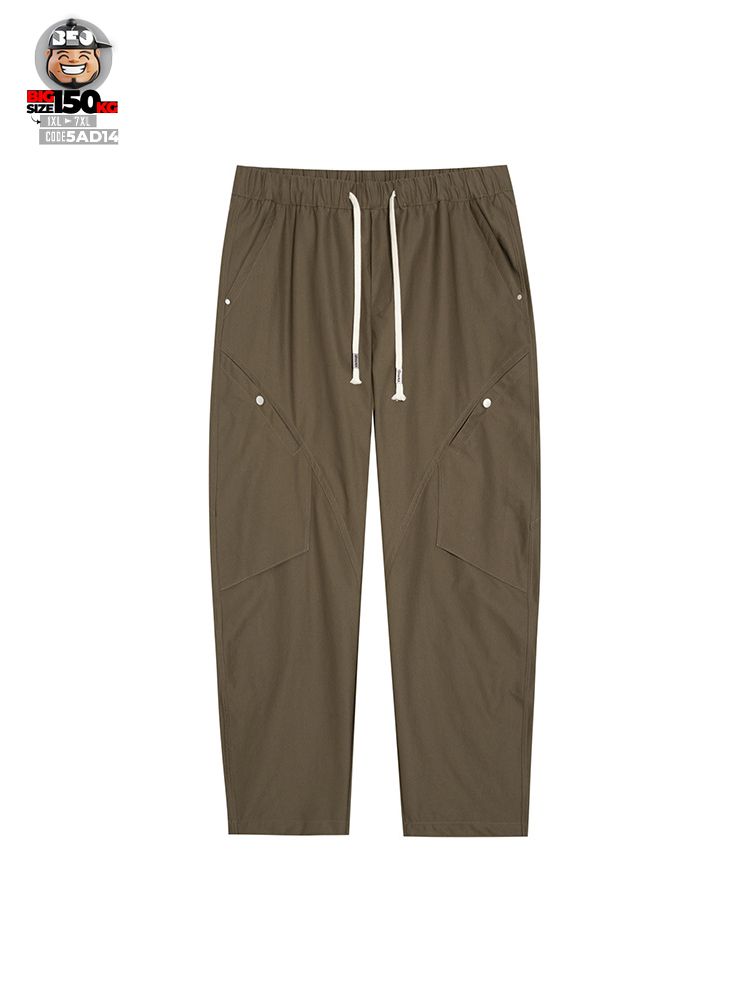 Quần dài thun polyester ống suông chỉ nổi ghép khối cá tính 4 Quần dài thun polyester ống suông chỉ nổi ghép khối cá tính - Ảnh 4