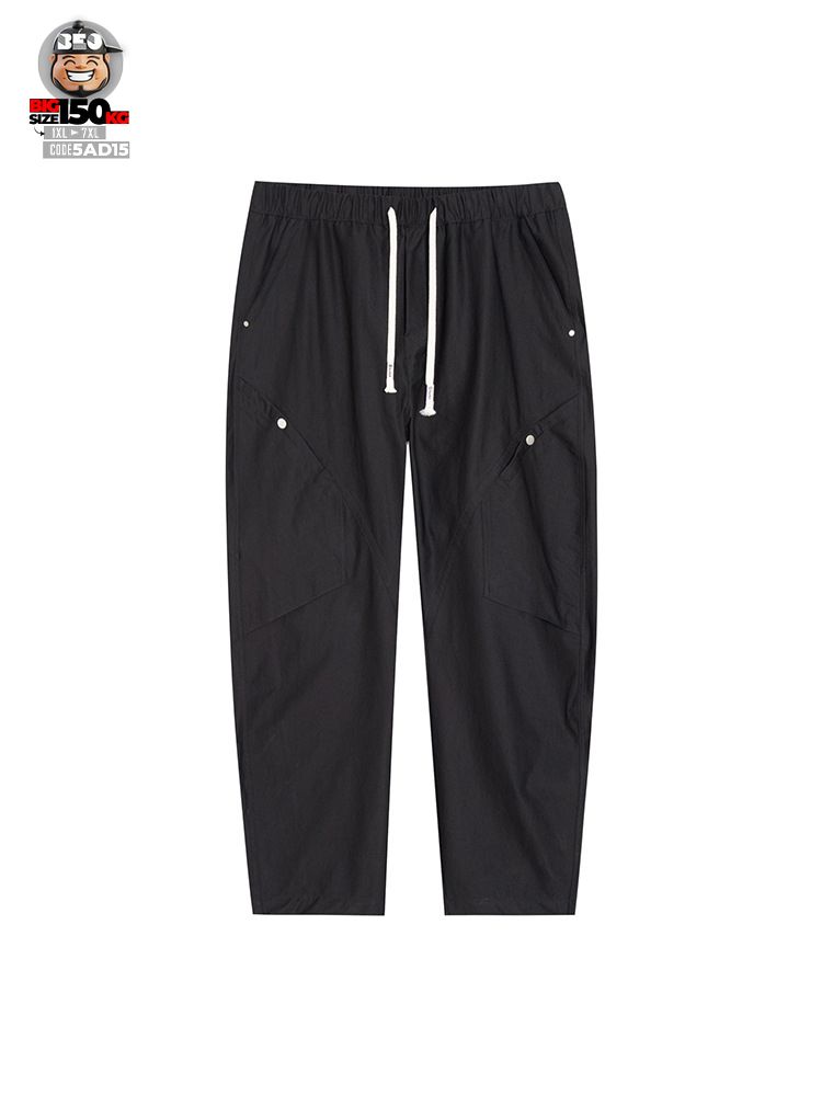 Quần dài thun polyester ống suông chỉ nổi ghép khối cá tính 5 Quần dài thun polyester ống suông chỉ nổi ghép khối cá tính - Ảnh 5