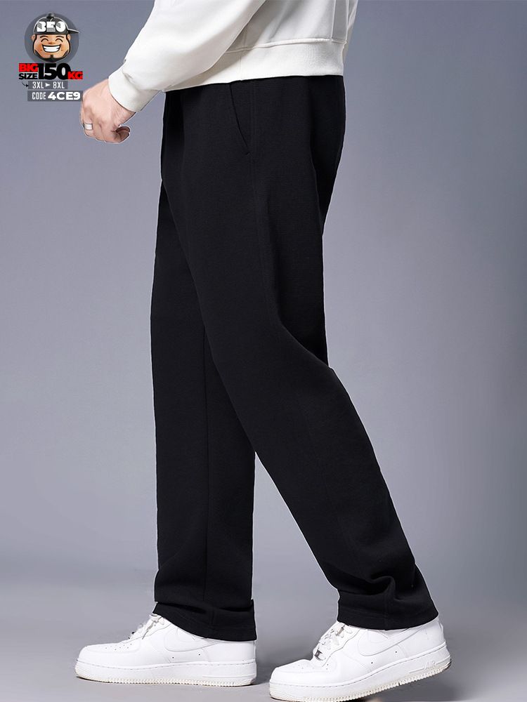 Quần dài jogger thun ống suông classic luxury 3 Quần dài jogger thun ống suông classic luxury - Ảnh 3