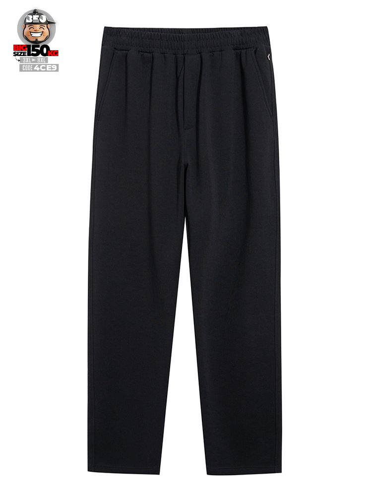 Quần dài jogger thun ống suông classic luxury 5 Quần dài jogger thun ống suông classic luxury - Ảnh 5