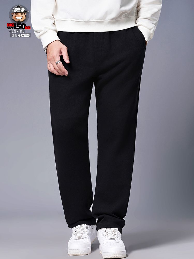 Quần dài jogger thun ống suông classic luxury 1 Quần dài jogger thun ống suông classic luxury