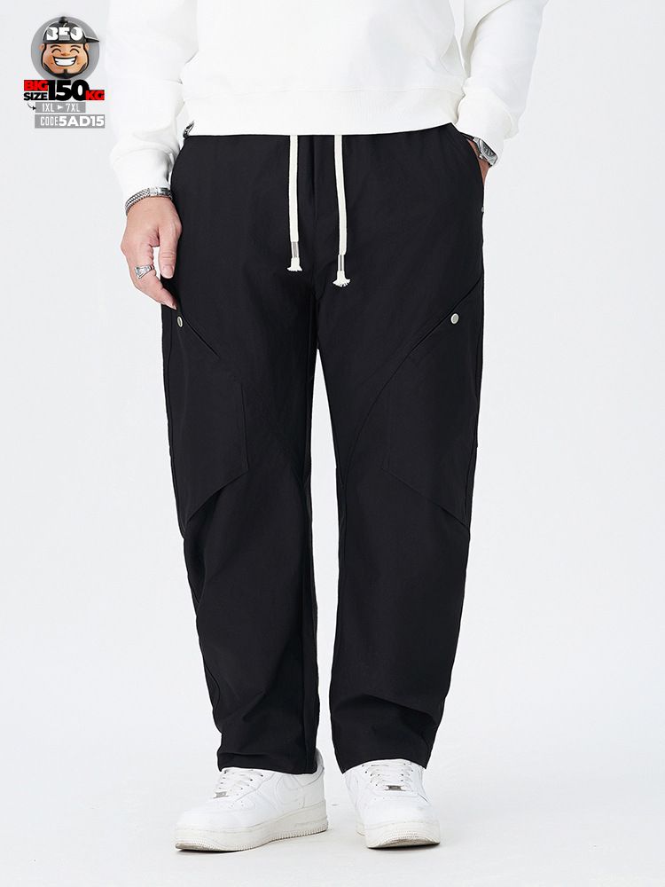 Quần dài thun polyester ống suông chỉ nổi ghép khối cá tính 2 Quần dài thun polyester ống suông chỉ nổi ghép khối cá tính - Ảnh 2