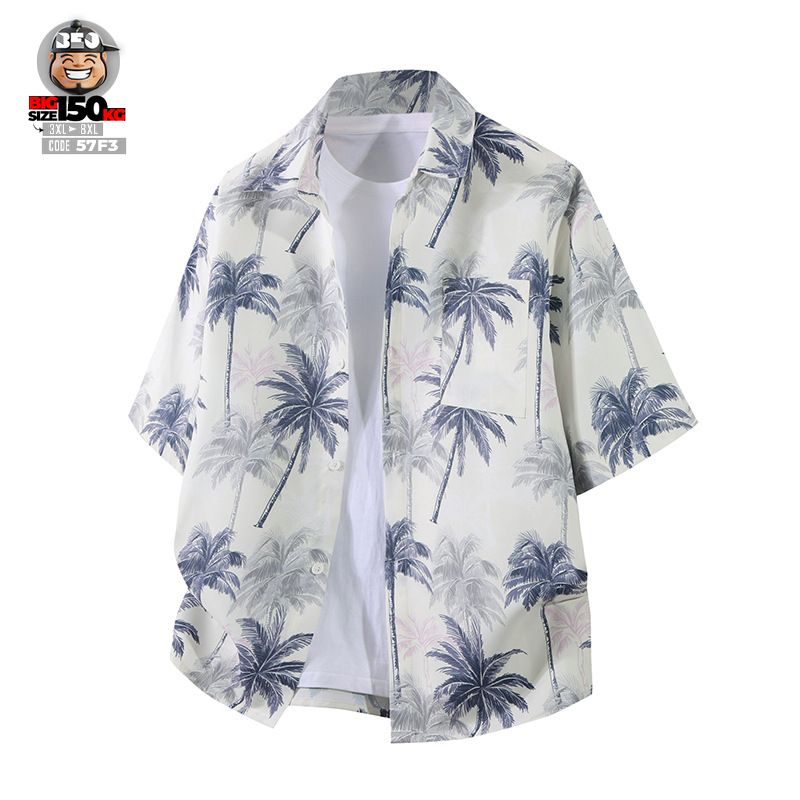 Áo sơ mi tay ngắn dừa cổ điển họa tiết vintage chất vải mát nhẹ 1 Áo sơ mi tay ngắn dừa cổ điển họa tiết vintage chất vải mát nhẹ