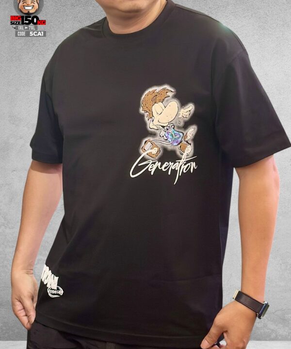 Áo thun tay ngắn họa tiết chú vịt Rayman Generation