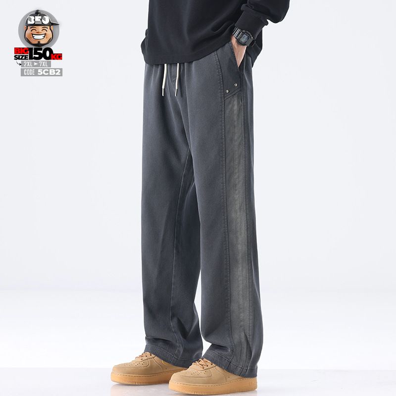 Quần dài lưng thun Lyocell ống suông chỉ nổi bên hông wax khói cá tính 4 Quần dài lưng thun Lyocell ống suông chỉ nổi bên hông wax khói cá tính - Ảnh 4