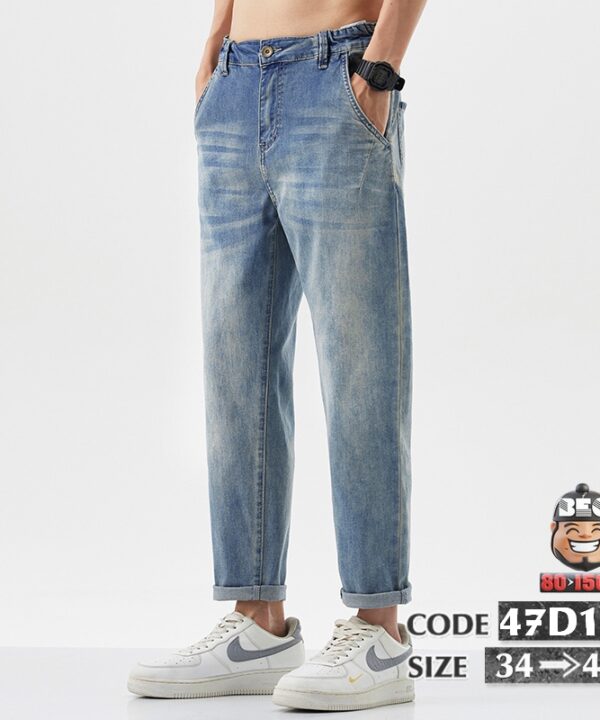 Quần dài jean thun nine part co giãn basic lưng kiểu thắc - [𝓢𝓸𝓵𝓭 𝓞𝓾𝓽] 2