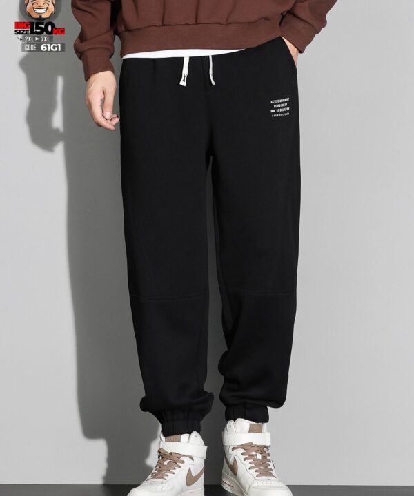Alternative view of Quần dài jogger chỉ nổi ngang gối in chữ cá tính