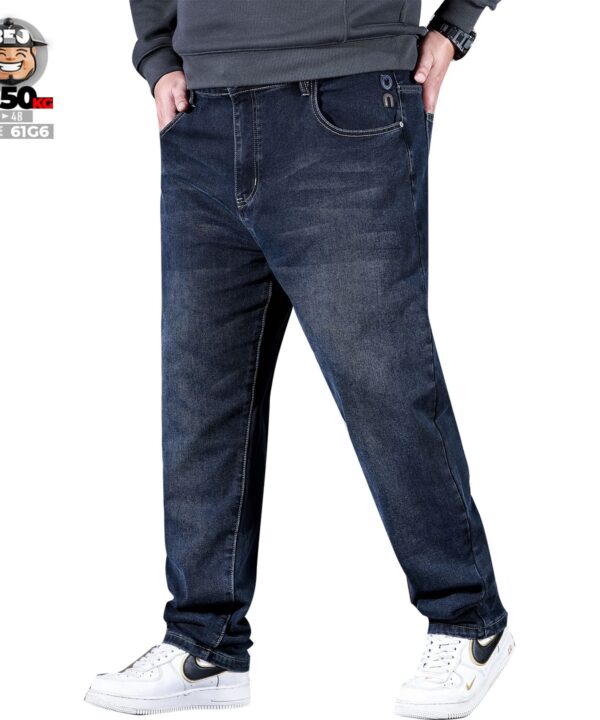 Quần dài Jean ống suông co giãn logo Q and U 4